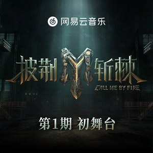 把帅哥绑起来摸到出精
