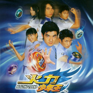 把帅哥绑起来摸到出精
