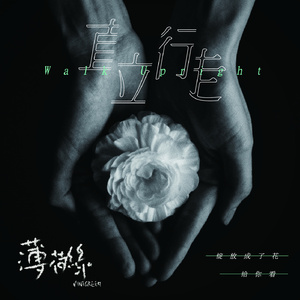 把帅哥绑起来摸到出精
