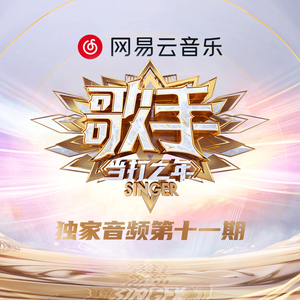 把帅哥绑起来摸到出精
